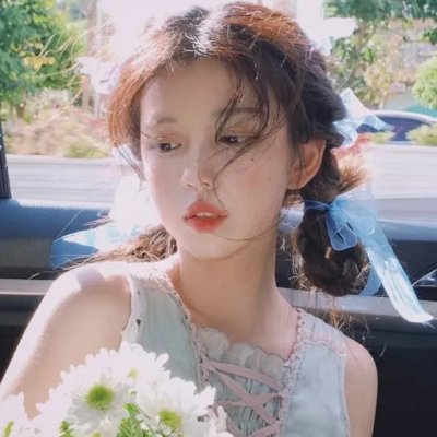 后裔