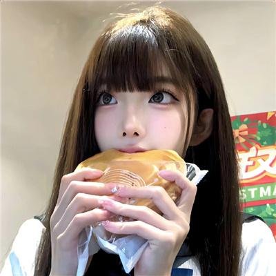 外人们