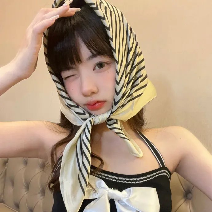 残缺